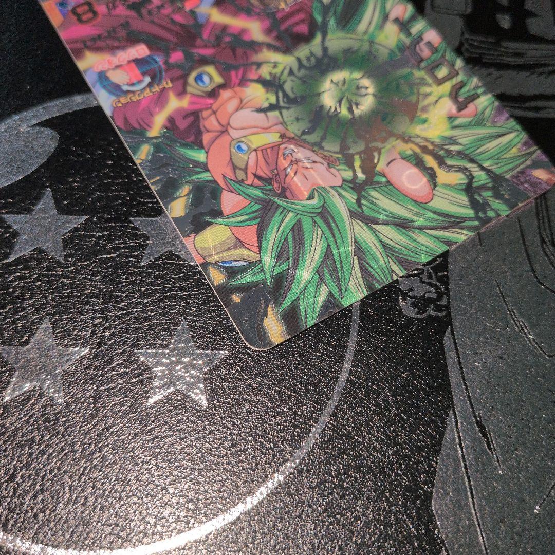 スーパードラゴンボールヒーローズ h8-sec lc ブロリー