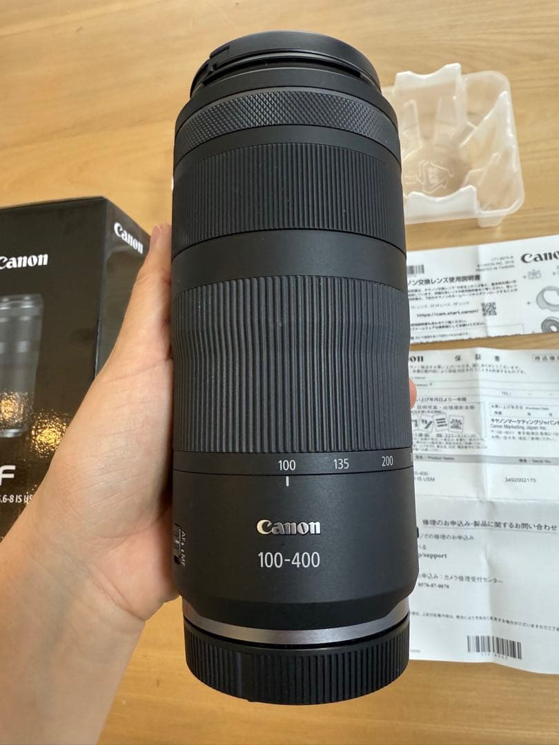 ○！Canon RF100-400mm F5.6-8 IS USM