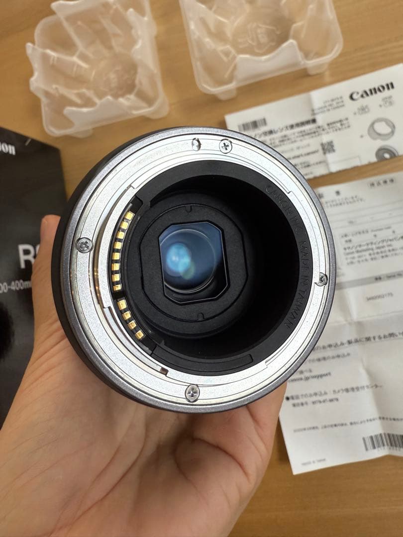 ○！Canon RF100-400mm F5.6-8 IS USM