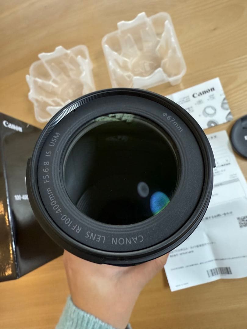 ○！Canon RF100-400mm F5.6-8 IS USM