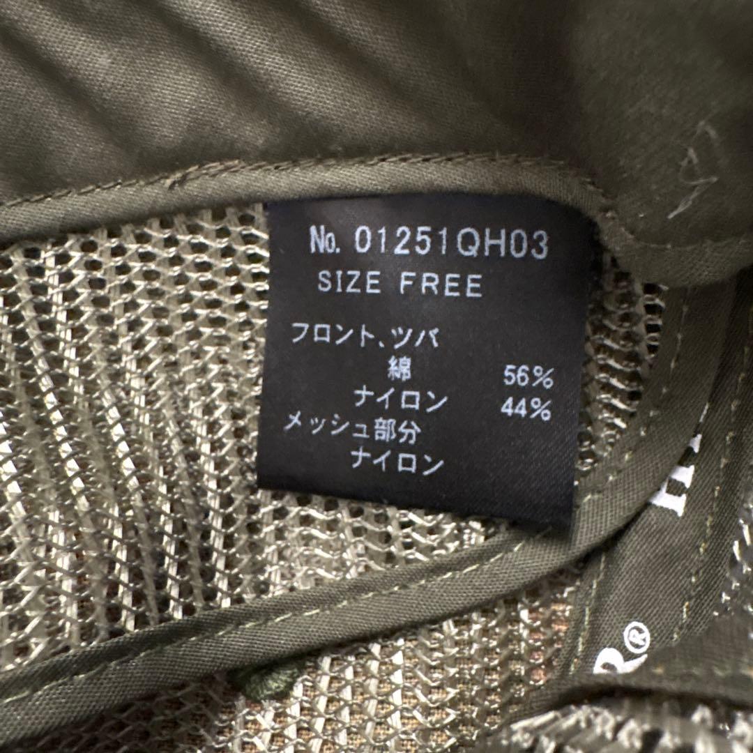 美品 Hysteric Glamour 迷彩キャップ