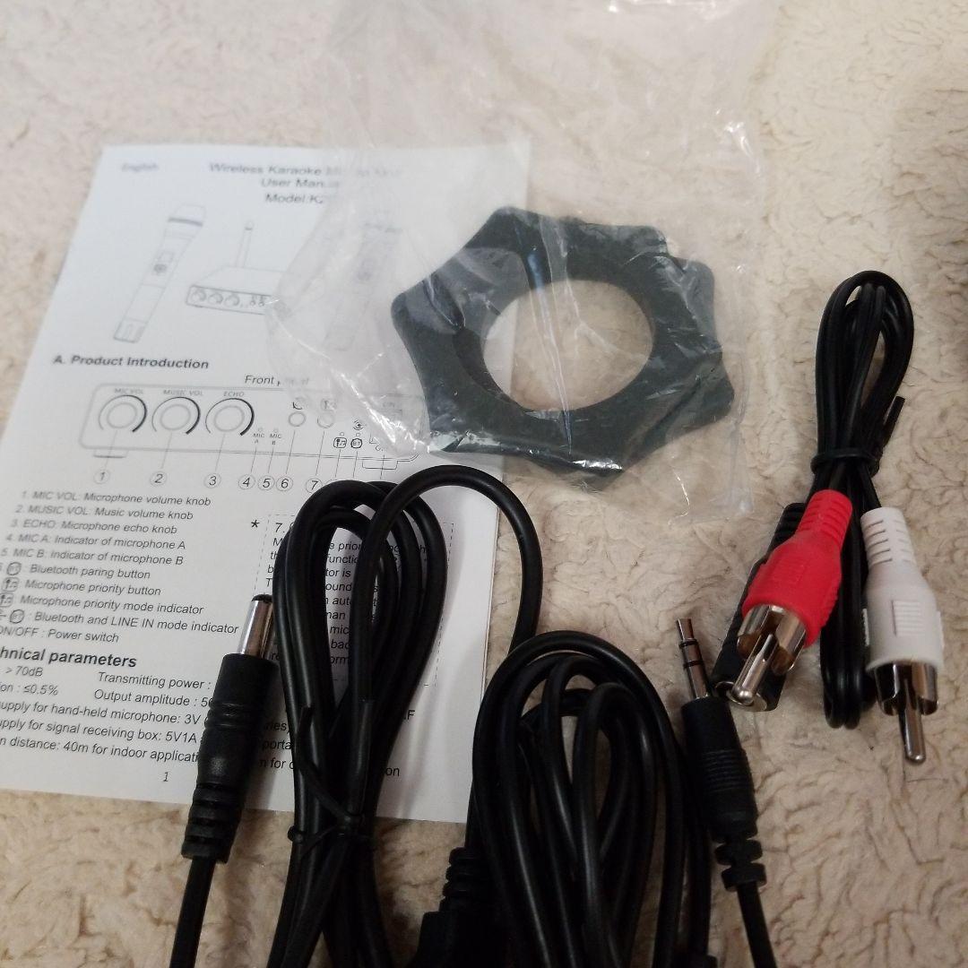 ワイヤレス　カラオケマイクロホン　K28　bluetooth受信機能付