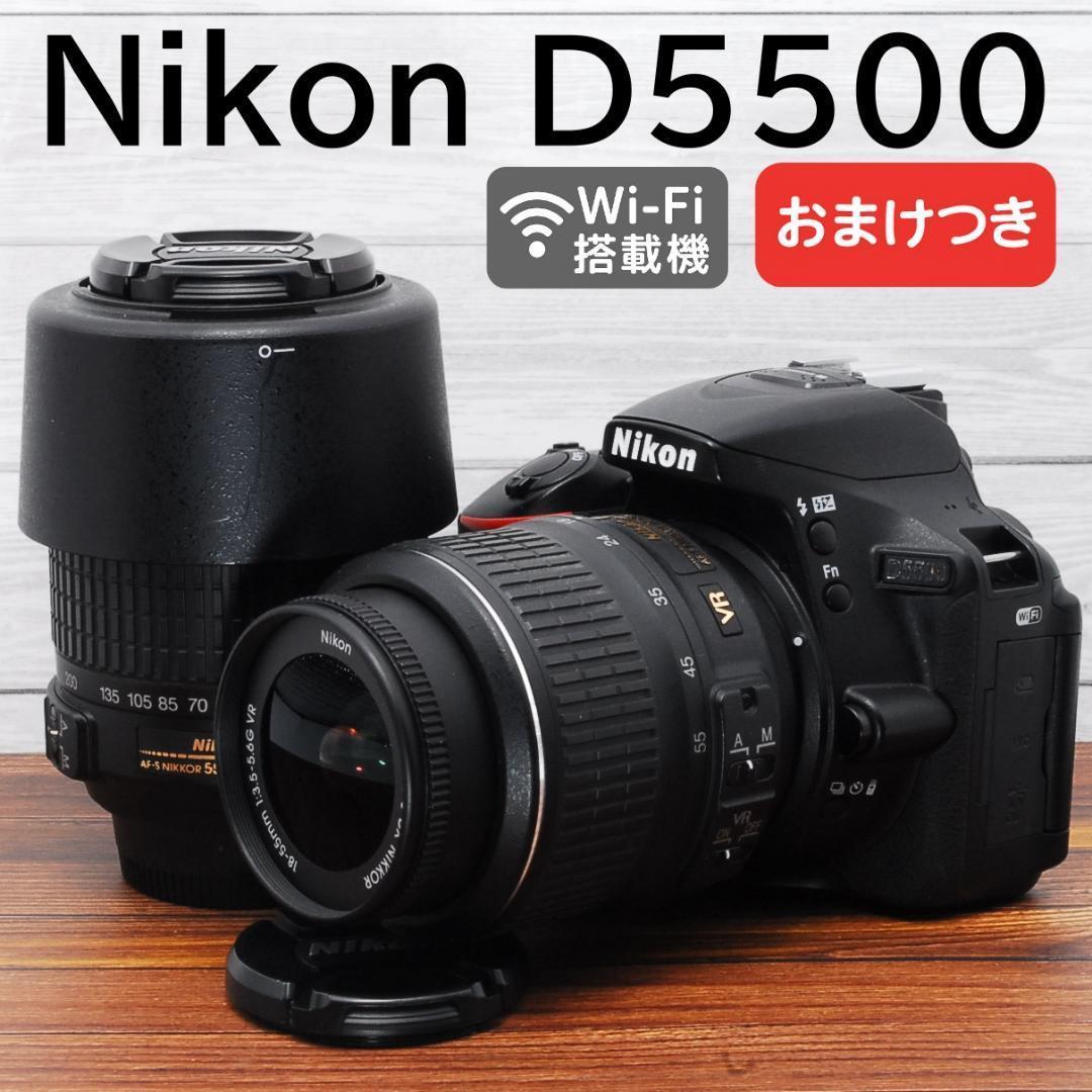 ✨美品 Wi-Fi搭載機 箱付き✨ Nikon D5500ダブルレンズセット