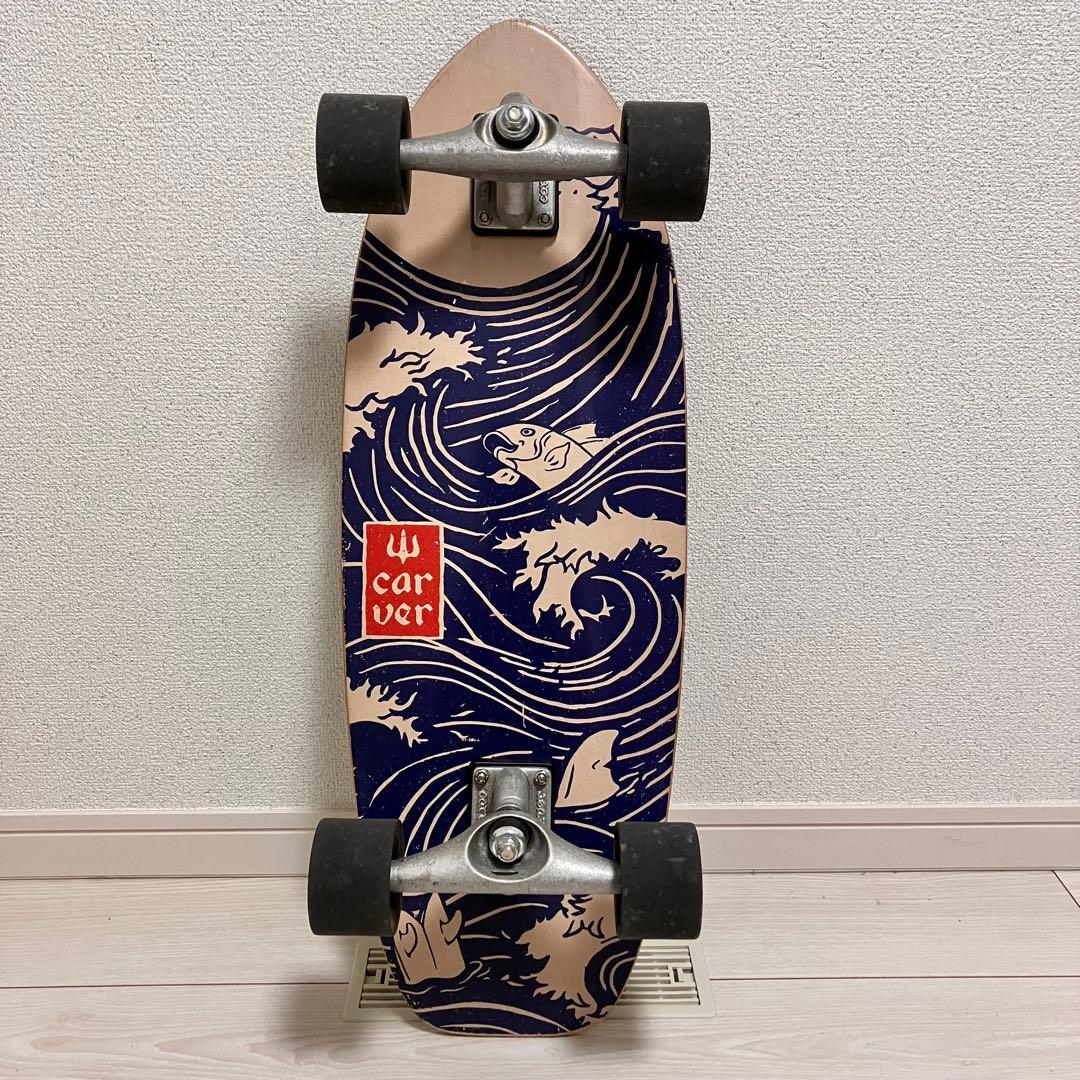 CARVER カーバー CX4 サーフ ロングスケートボード コンプリート