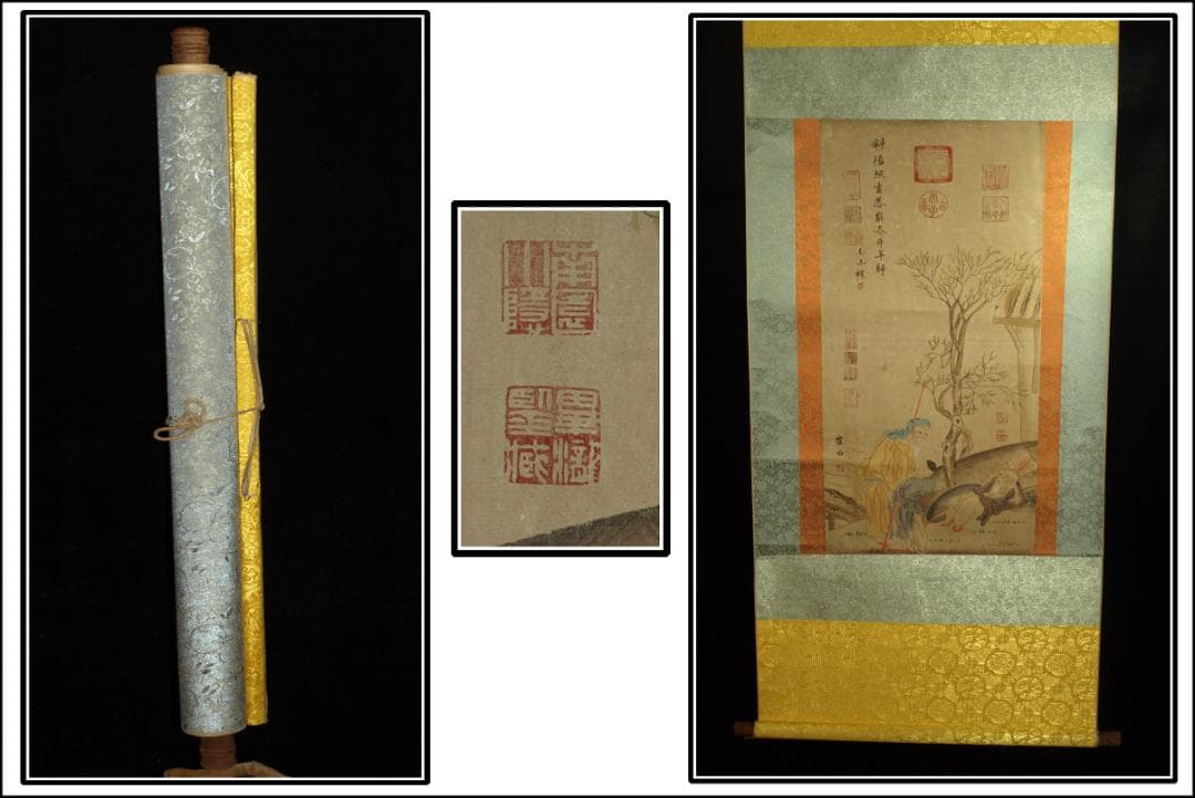 民間仕入れ品　中国清時代の物図　肉筆絵　激安骨董品BD211A13-3