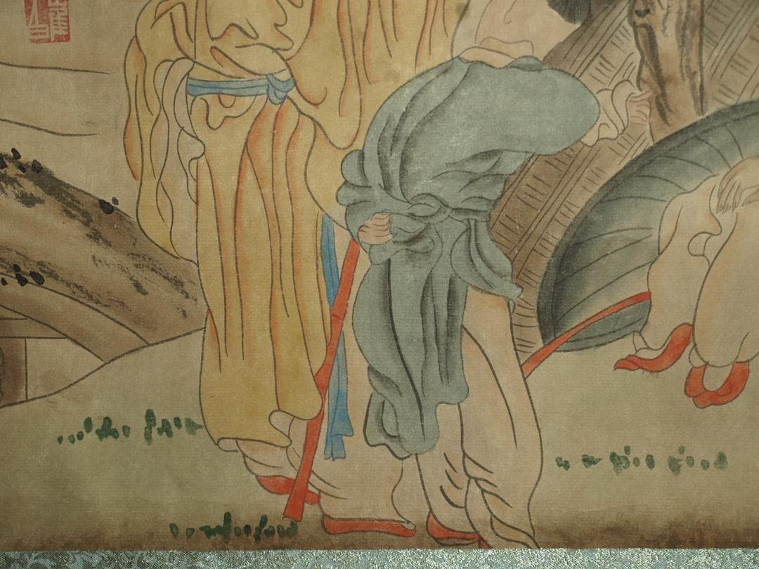 民間仕入れ品　中国清時代の物図　肉筆絵　激安骨董品BD211A13-3