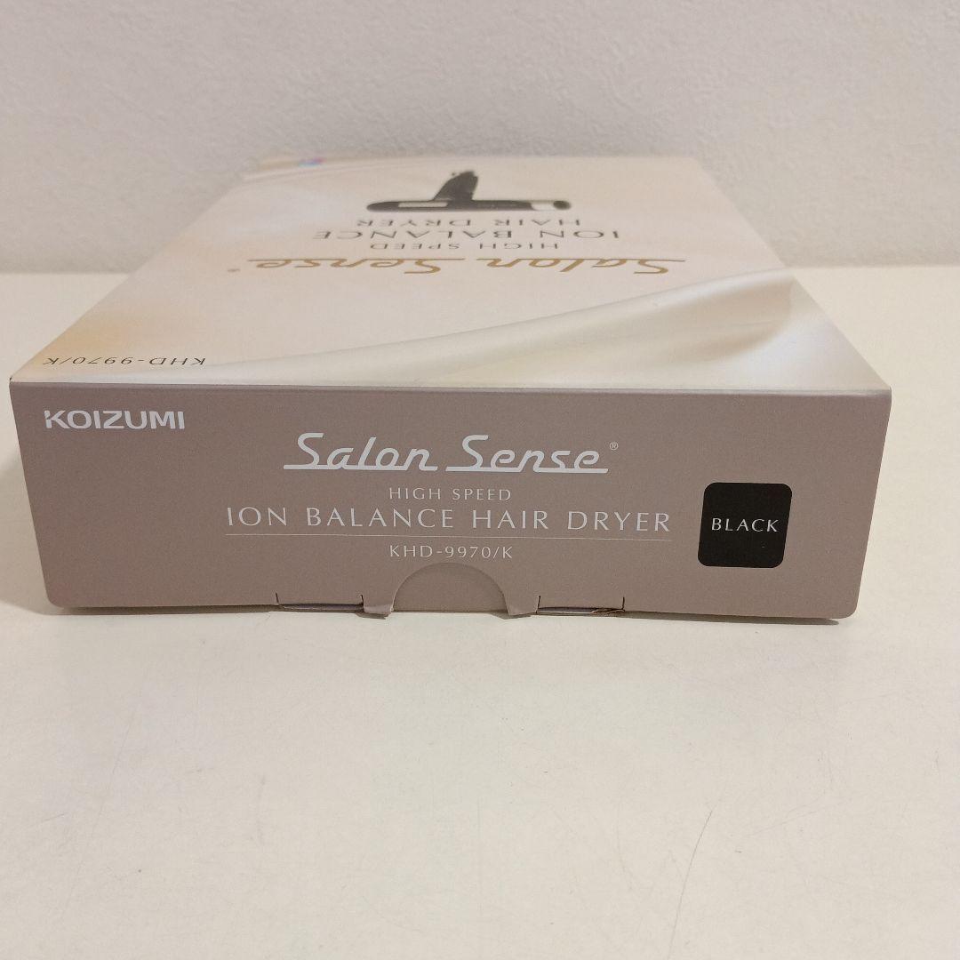 KOIZUMI Salon Sense ヘアドライヤー