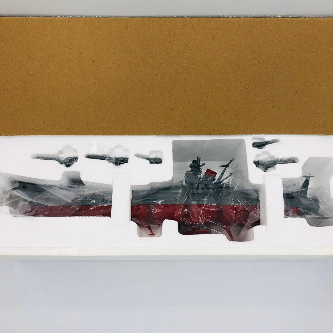 超合金魂 GX-57 宇宙戦艦ヤマト 初回特典ドリルミサイル付き 動作確認済み