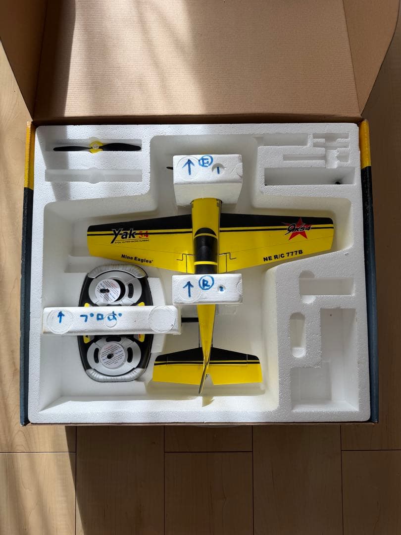 Nine Eagles Yak 54 RTF 4CH 箱付き