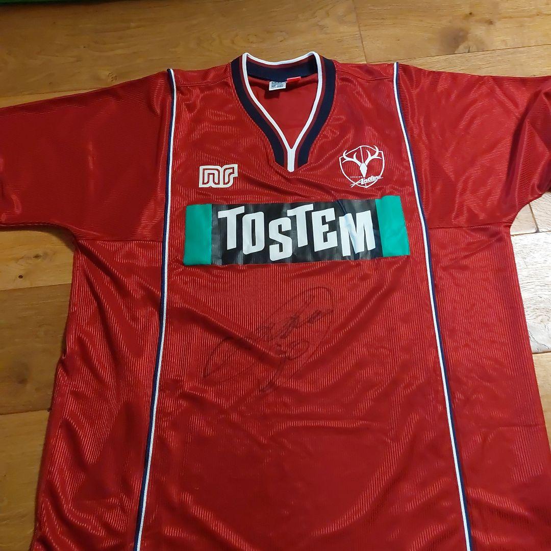 鹿島アントラーズ　元日本代表　鈴木隆行さん練習着への直筆サイン入りユニフォーム