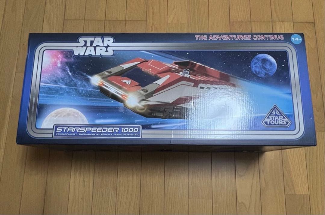 スターツアーズ　スタースピーダー 1000 ビークルプレイセット 希少　レア