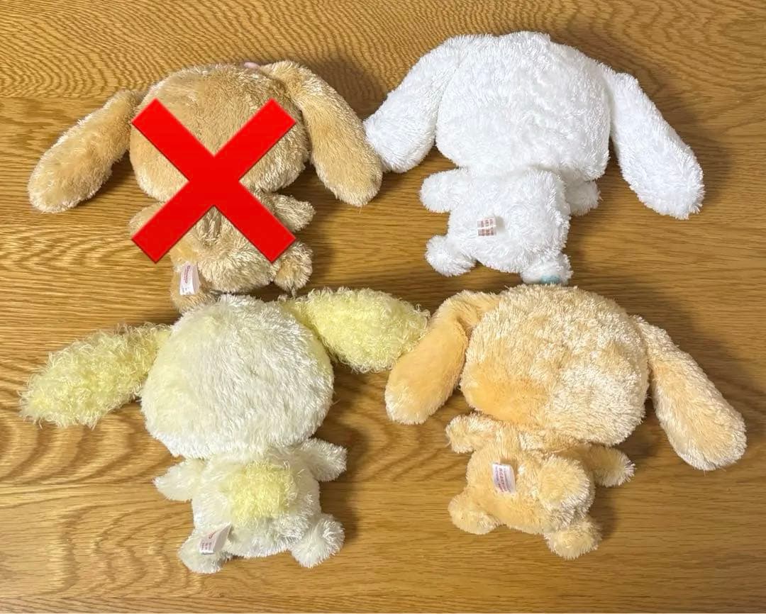 【激レア・未使用】シナモロールフレンズ　ぬいぐるみ　2006年　3点セット