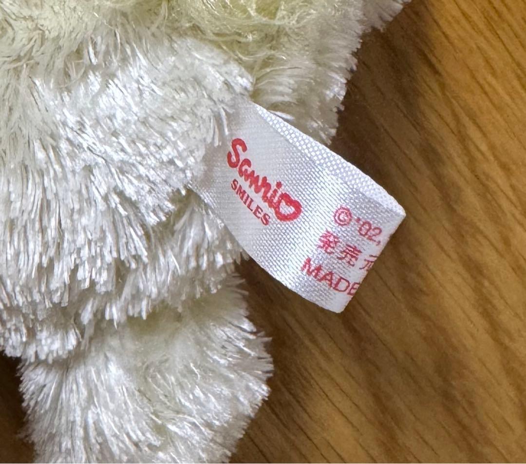 【激レア・未使用】シナモロールフレンズ　ぬいぐるみ　2006年　3点セット