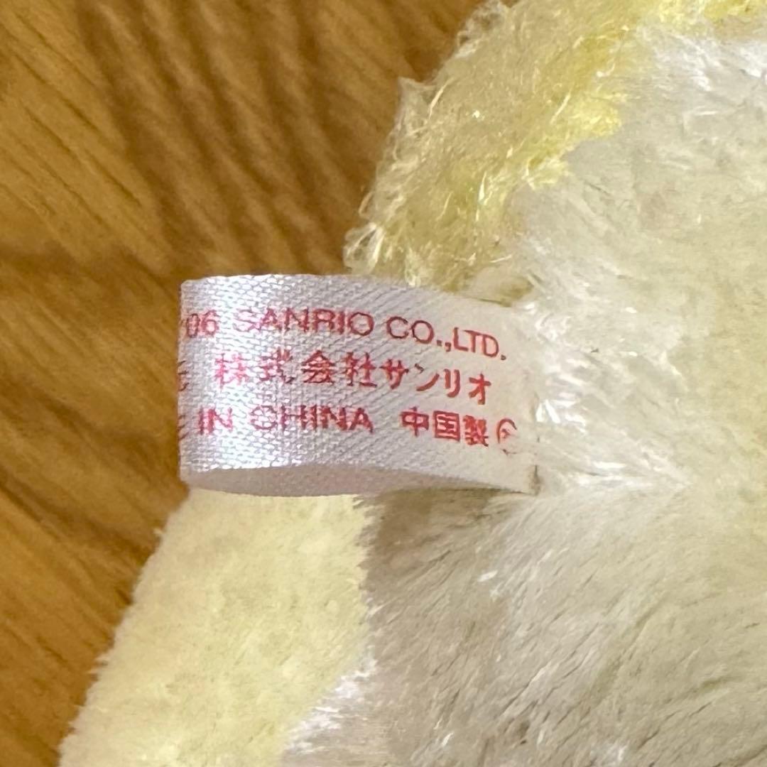 【激レア・未使用】シナモロールフレンズ　ぬいぐるみ　2006年　3点セット