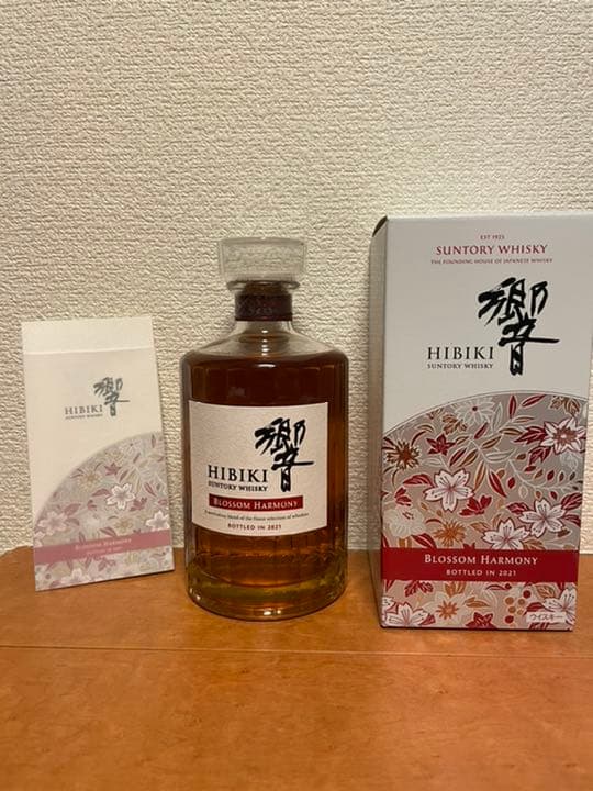 サントリー 山崎12年 700ml 響ブロッサムハーモニー2021  700ml