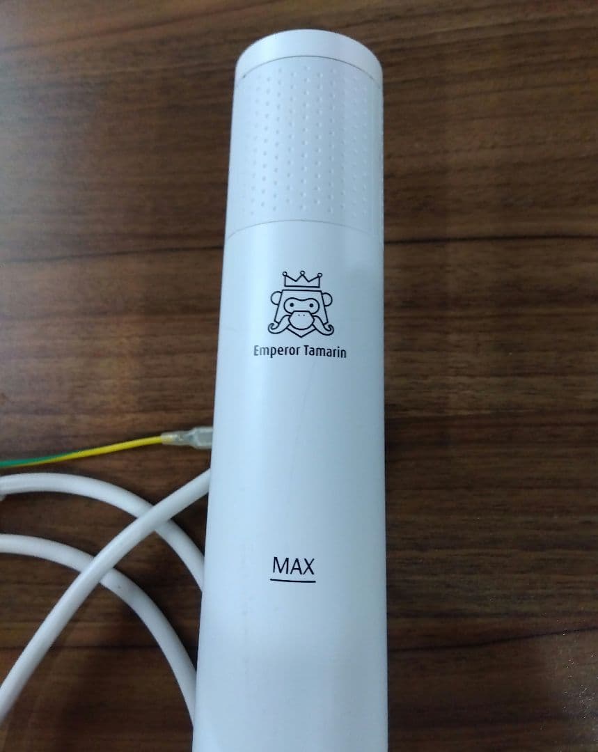 Emperor Tamarin 低温調理器 1200W スタンド式