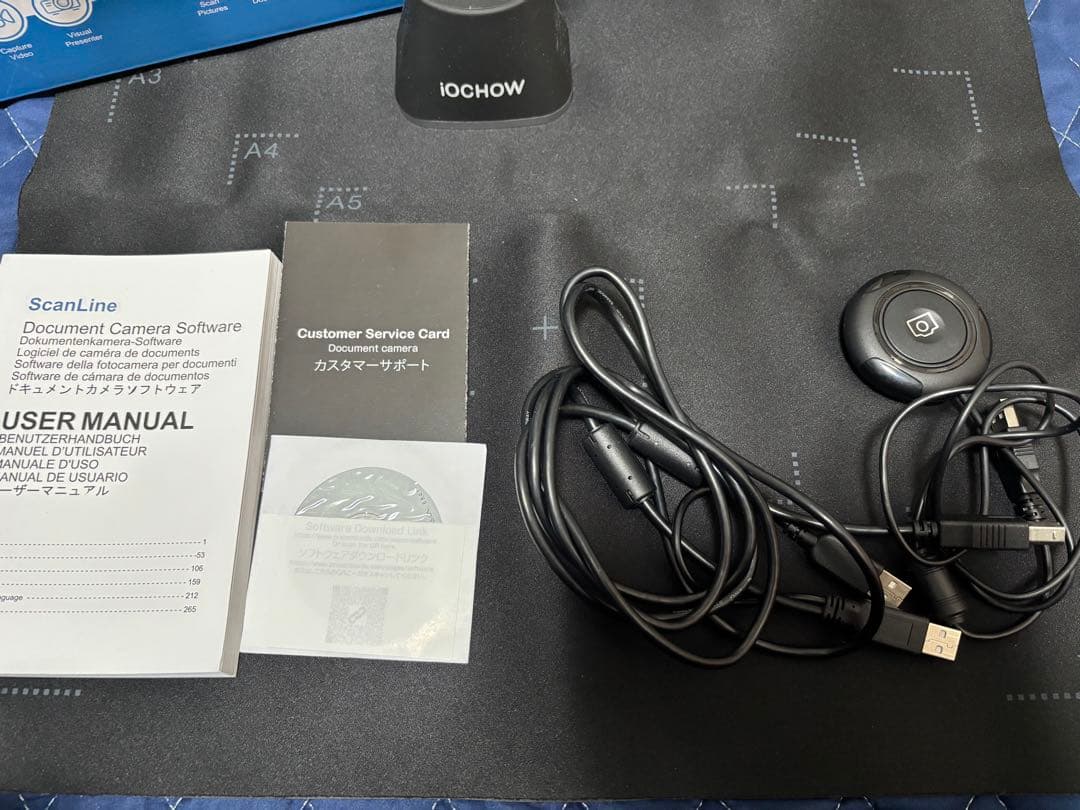 iCODIS ScanLine ポータブルドキュメントカメラ