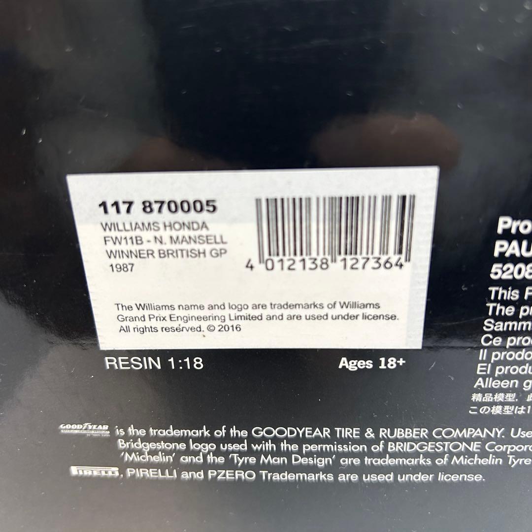 ダーリン鈴鹿様 ミニチャンプス ウィリアムズ ホンダ FW11B N.マンセル