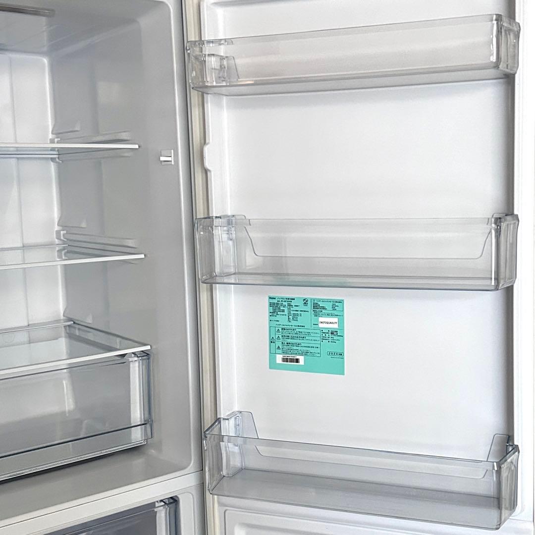 Haier 冷凍冷蔵庫 326L 2024年製 ハイアール