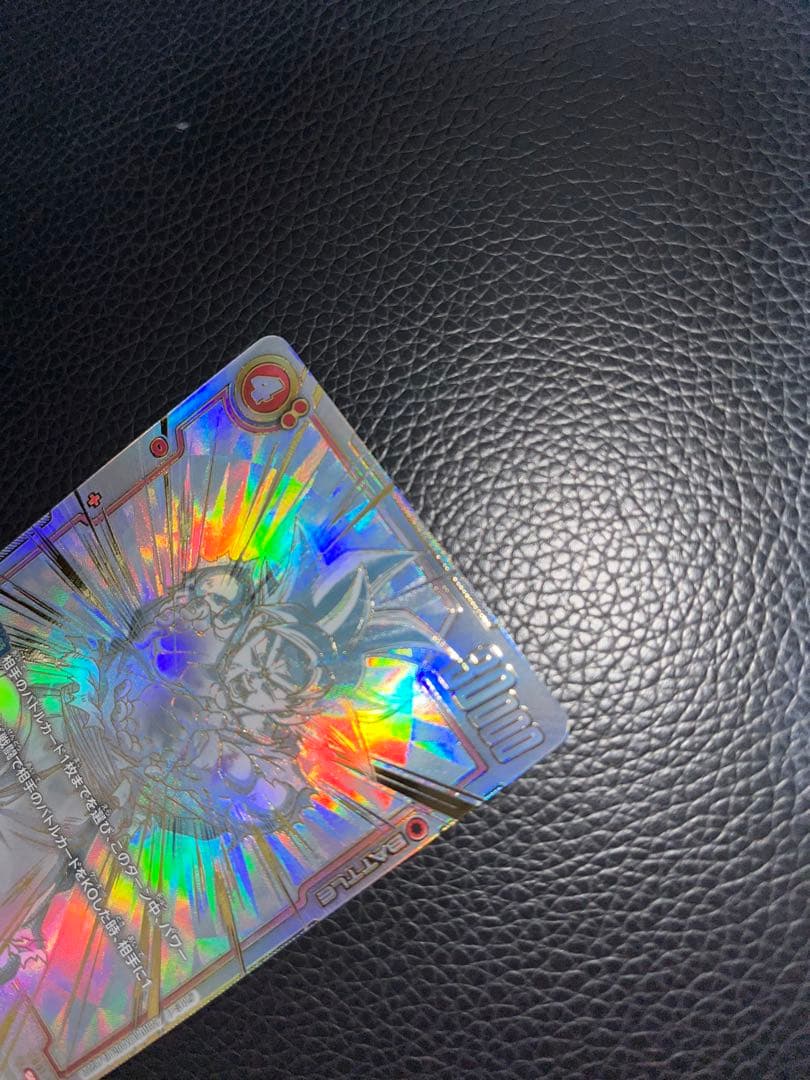 孫悟空 SCR FB01【極美品】