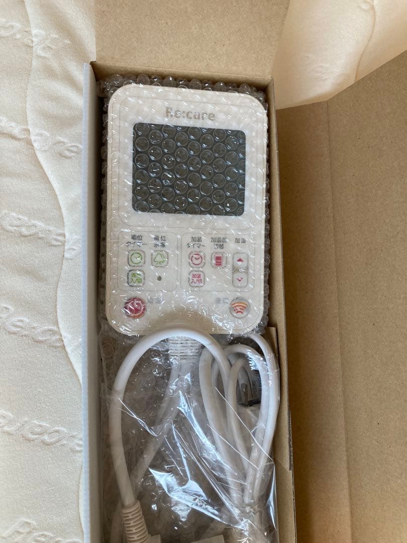 リケア 電気毛布 西川リビング　セミダブル