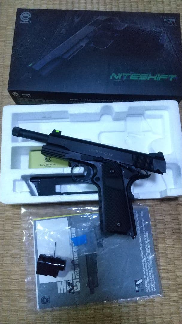 carbon8 カーボネイト M45 DOC ナイトシフト 限定品