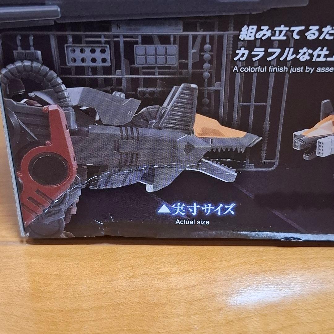 リアライズモデル ゾイド RMZ コマンドウルフ アーバイン仕様 3個セット