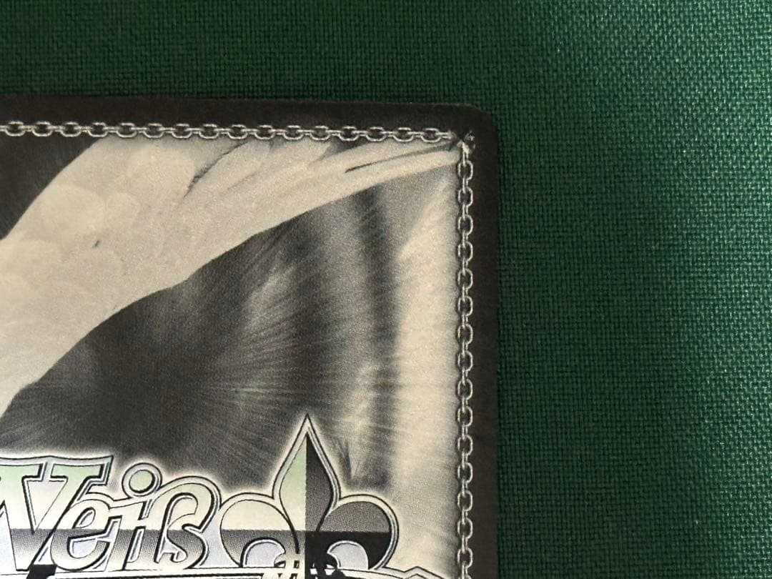 ヴァイスシュヴァルツ　信用の証 ヘスティア　SP サイン