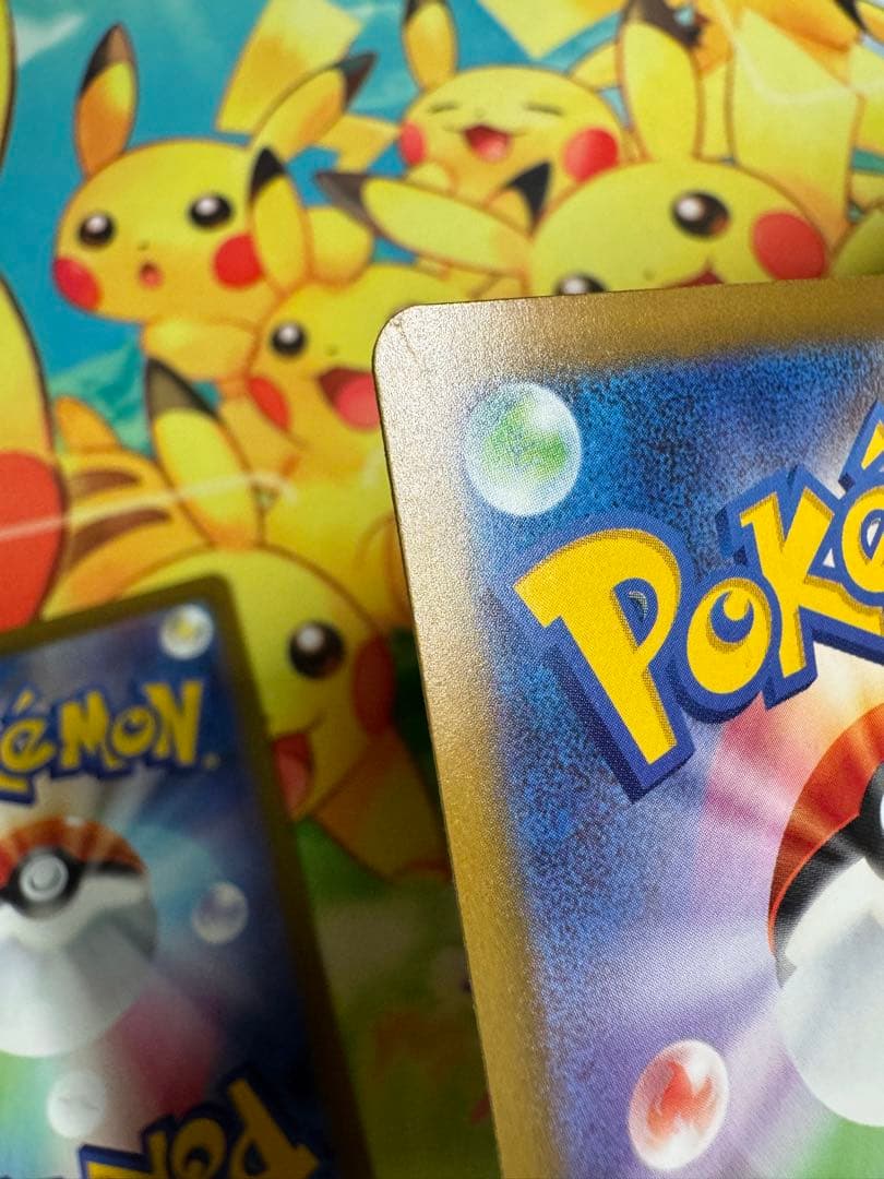 ポケモンカード メガリザードンX ex MA 4枚