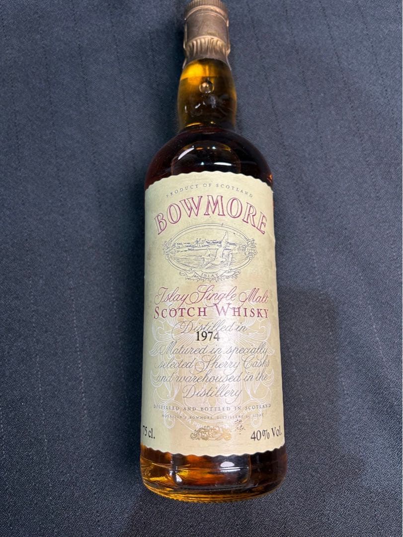 Ireneです！ ボウモア BOWMORE 1974シェリーカスク