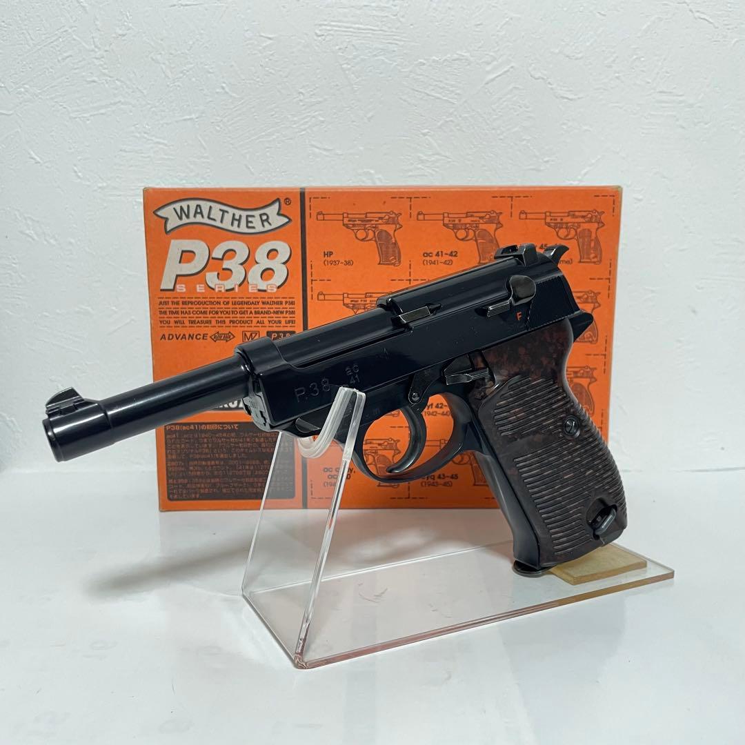 マルゼン ワルサー P38 ブラック ガスブローバック