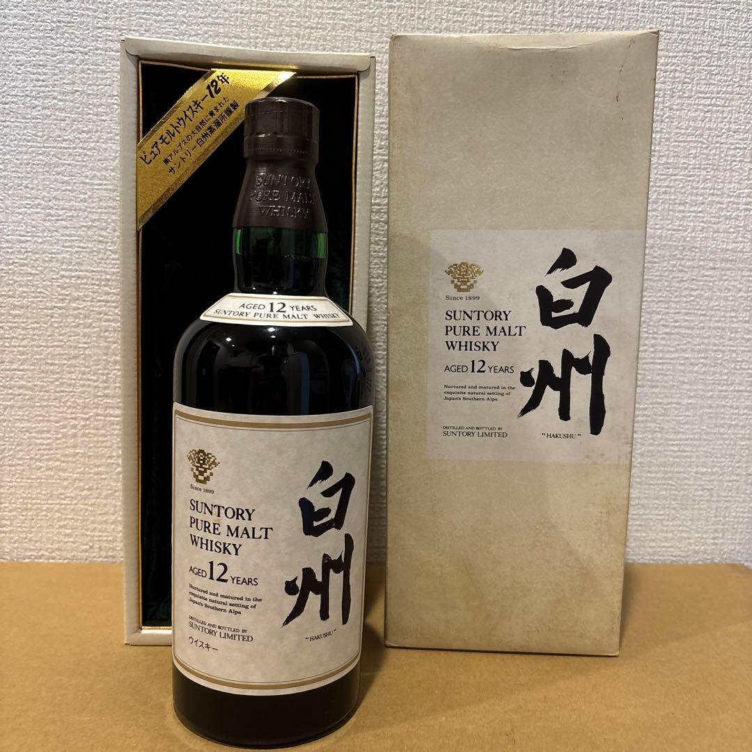 サントリーピュアモルトウイスキー　白州12年　箱付き　未開封 古酒