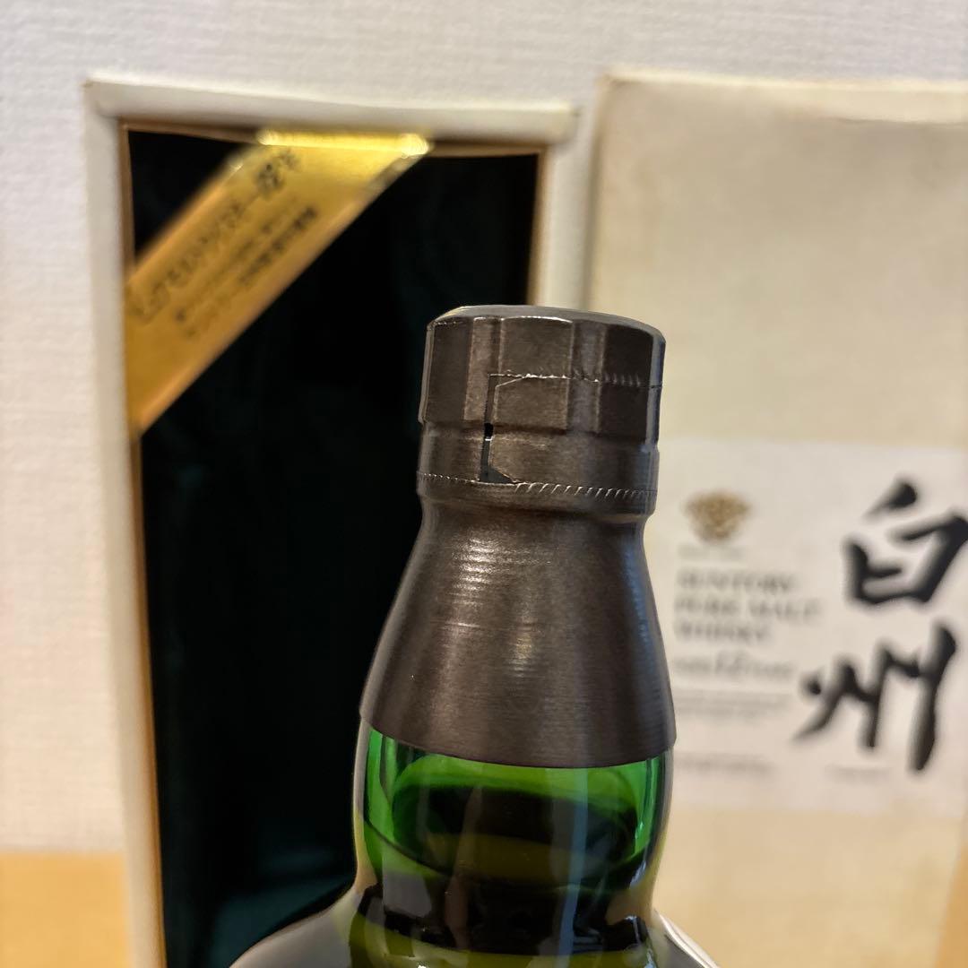 サントリーピュアモルトウイスキー　白州12年　箱付き　未開封 古酒