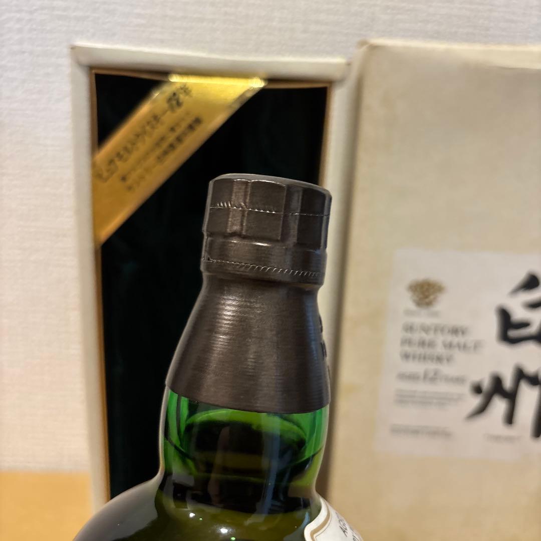 サントリーピュアモルトウイスキー　白州12年　箱付き　未開封 古酒