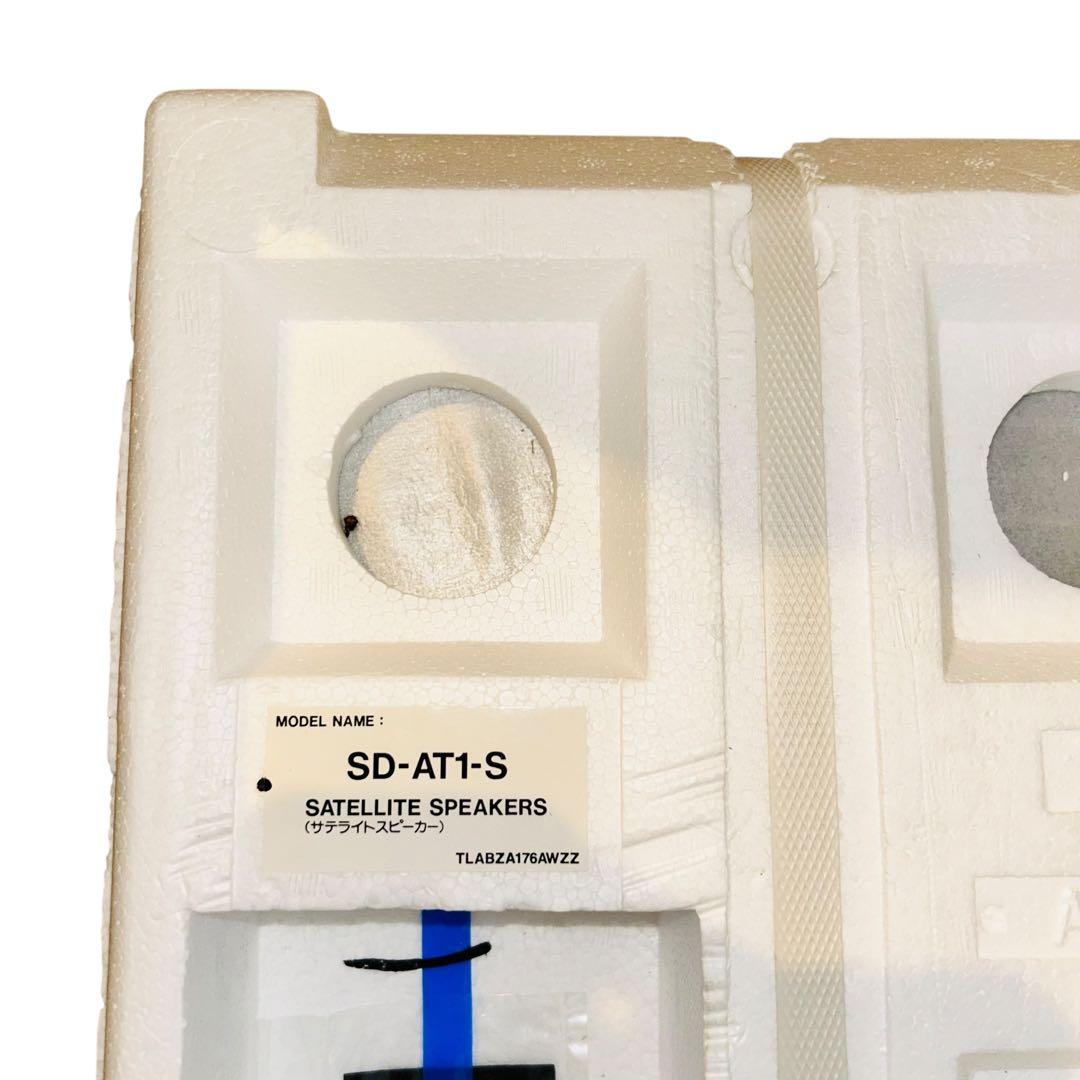 新品未使用★シャープ★1ビットシアターシステムセット★