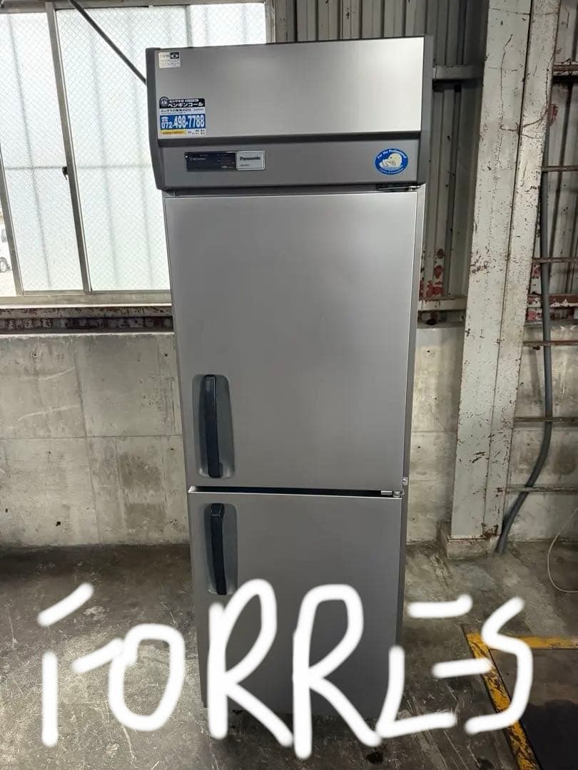 SRF-K661 業務用冷凍庫 厨房機器