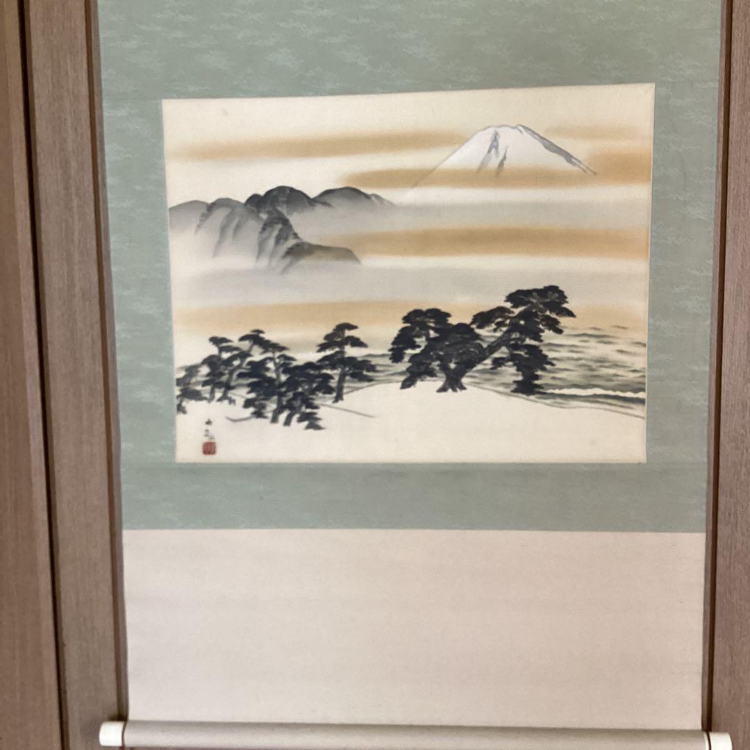 横山大観　複製画　【三保の霊峰　絹本着色掛軸一幅】　大塚工藝社鑑製　151