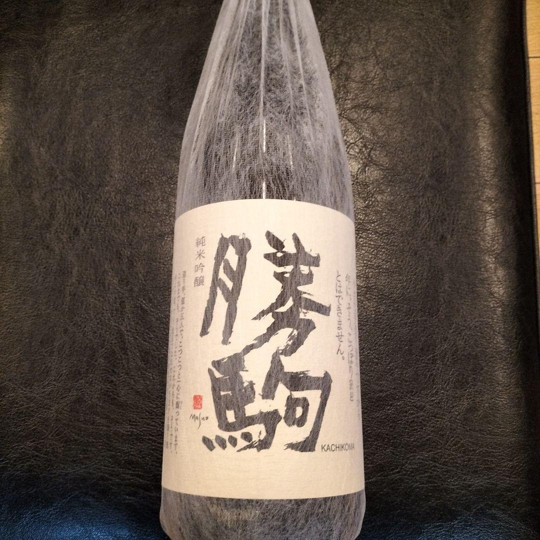 勝駒純米吟醸　1.8ｌ