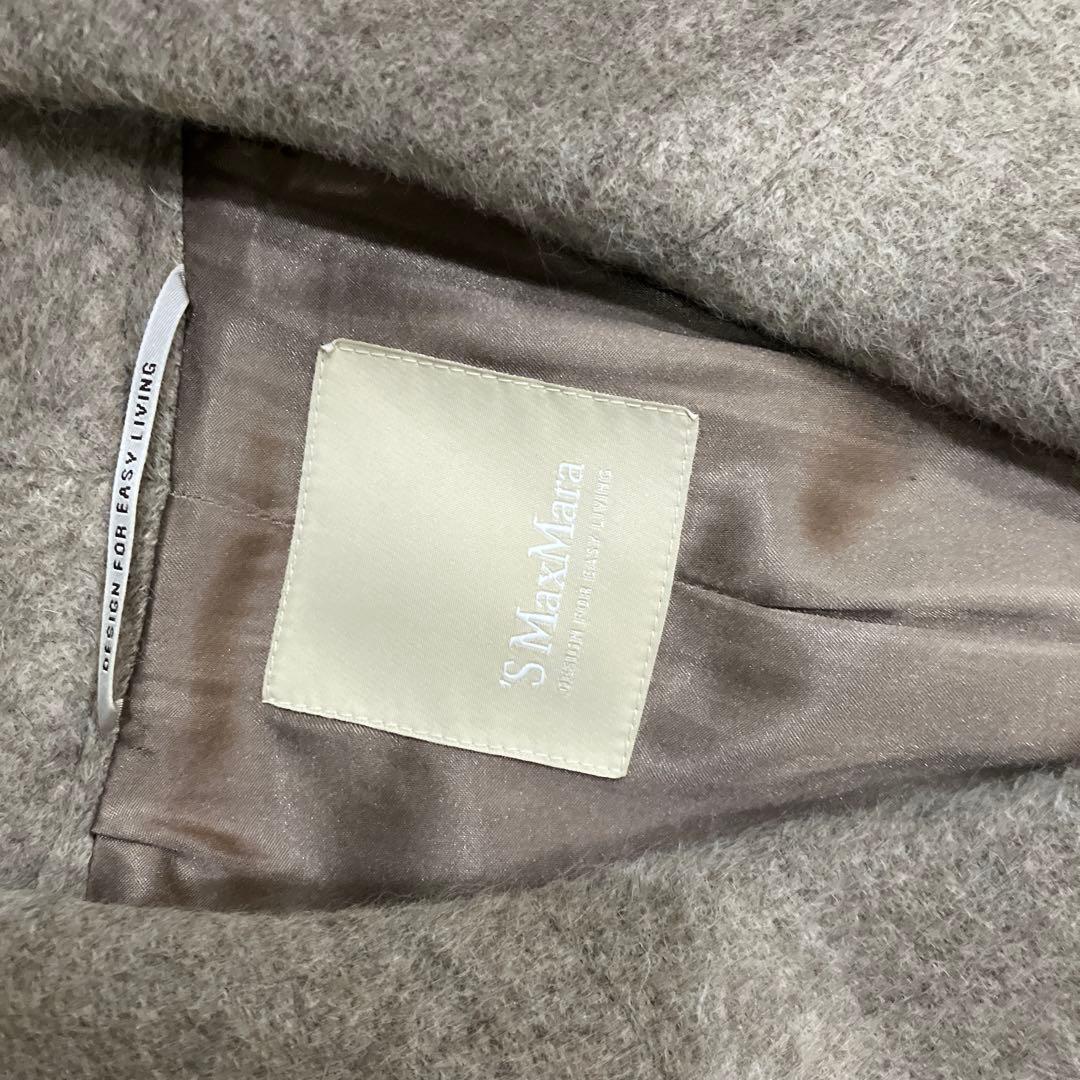 s`MAXMARA エスマックスマーラ　アルパカ混コート 40 グレージュ