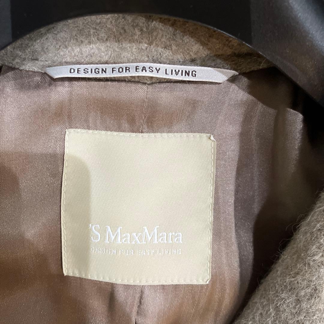 s`MAXMARA エスマックスマーラ　アルパカ混コート 40 グレージュ