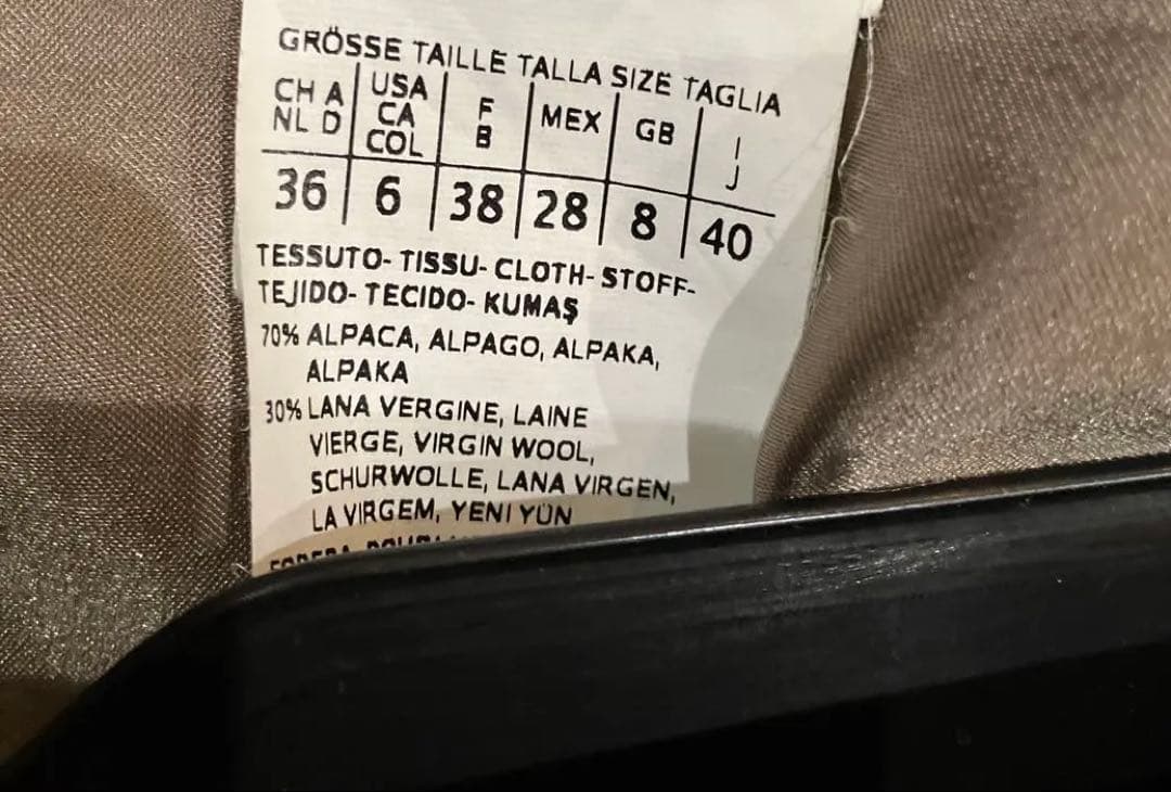 s`MAXMARA エスマックスマーラ　アルパカ混コート 40 グレージュ