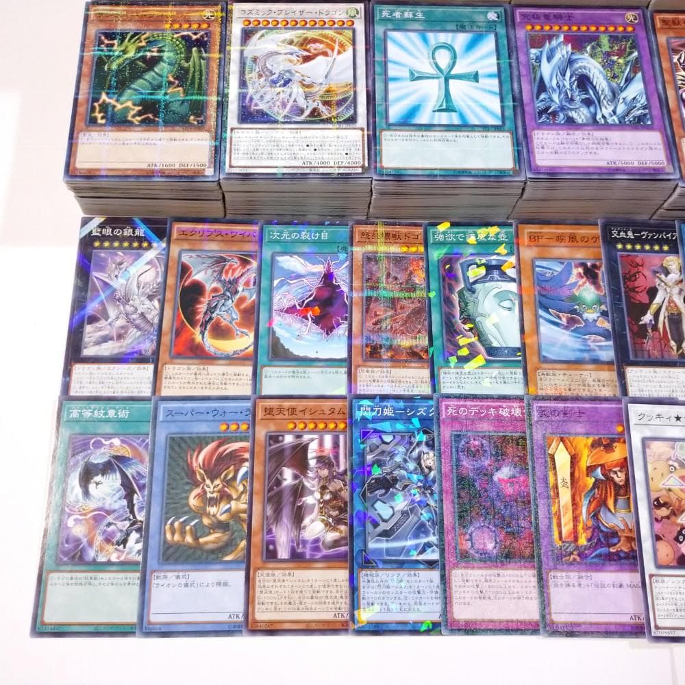 遊戯王 ノーマルパラレル ノーパラのみ 2000枚以上 まとめ売り
