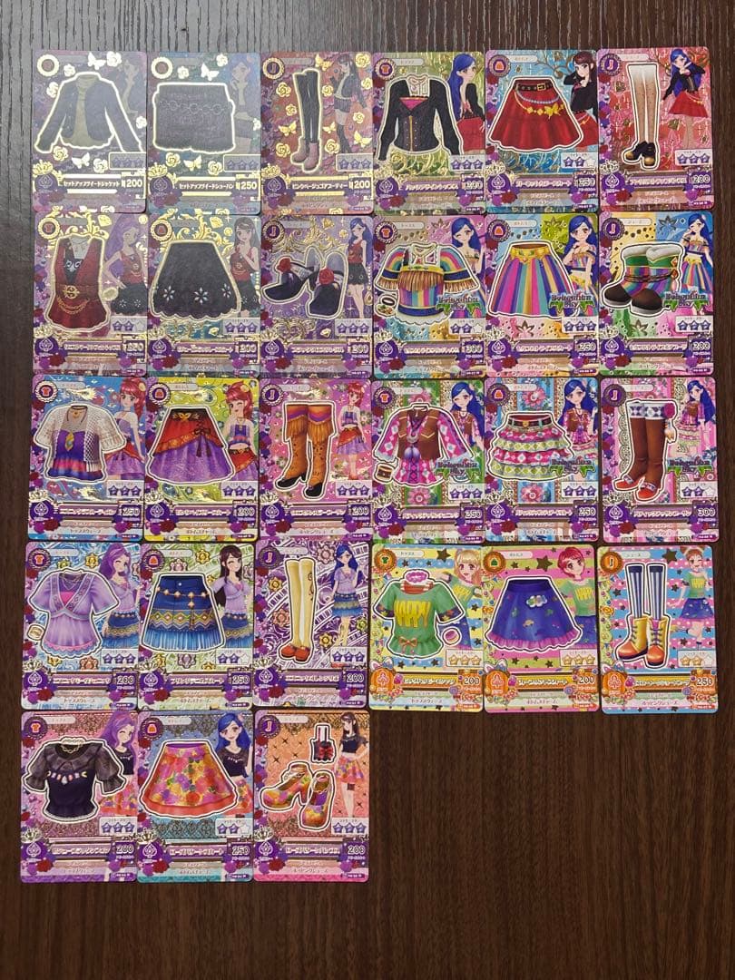 アイカツカード まとめ売り 257枚