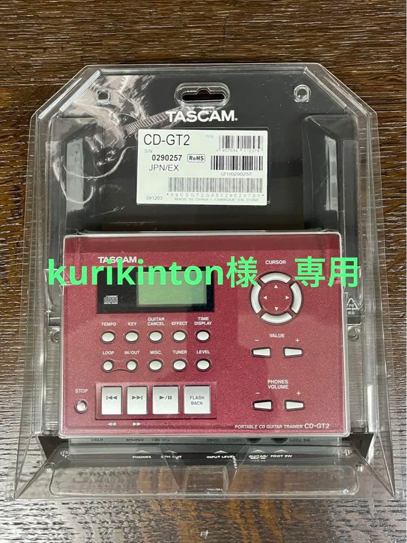 TASCAM CD-GT2 ポータブルギター練習機