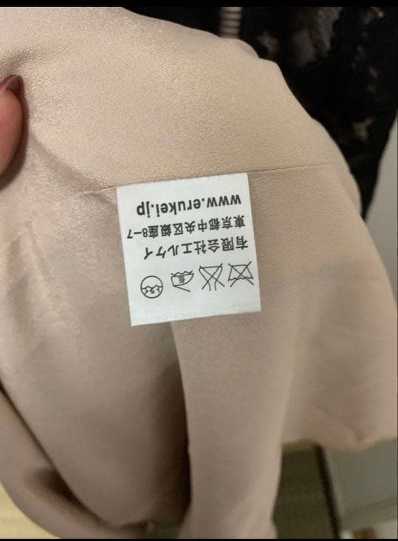 SETTAN］ブラックxベージュ 総レース キャバドレス［S32088-2］