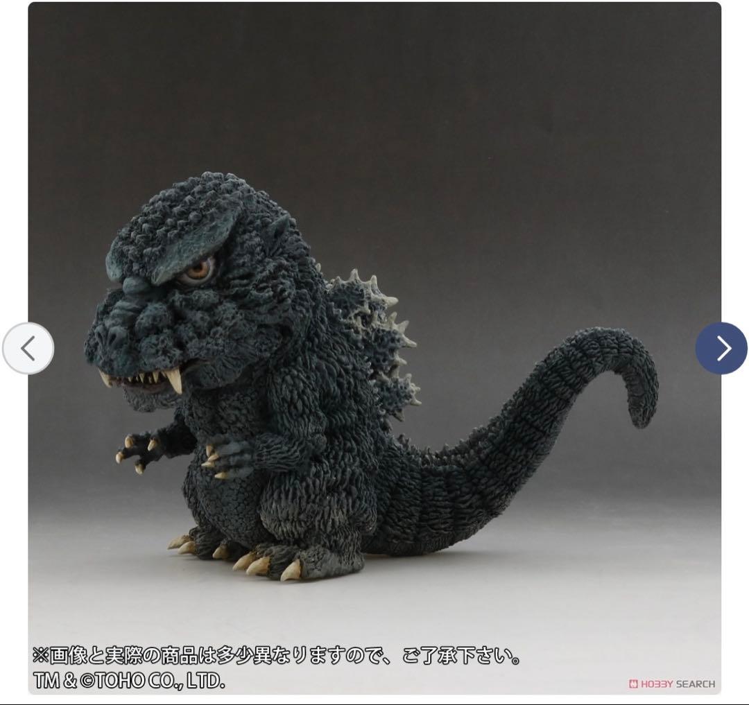 新品　デフォリアル ゴジラ(1984) 完成品 フィギュア プレックス