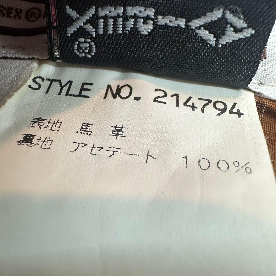 AVIREX A-2 アヴィレックス フライト レザージャケット US ARMY