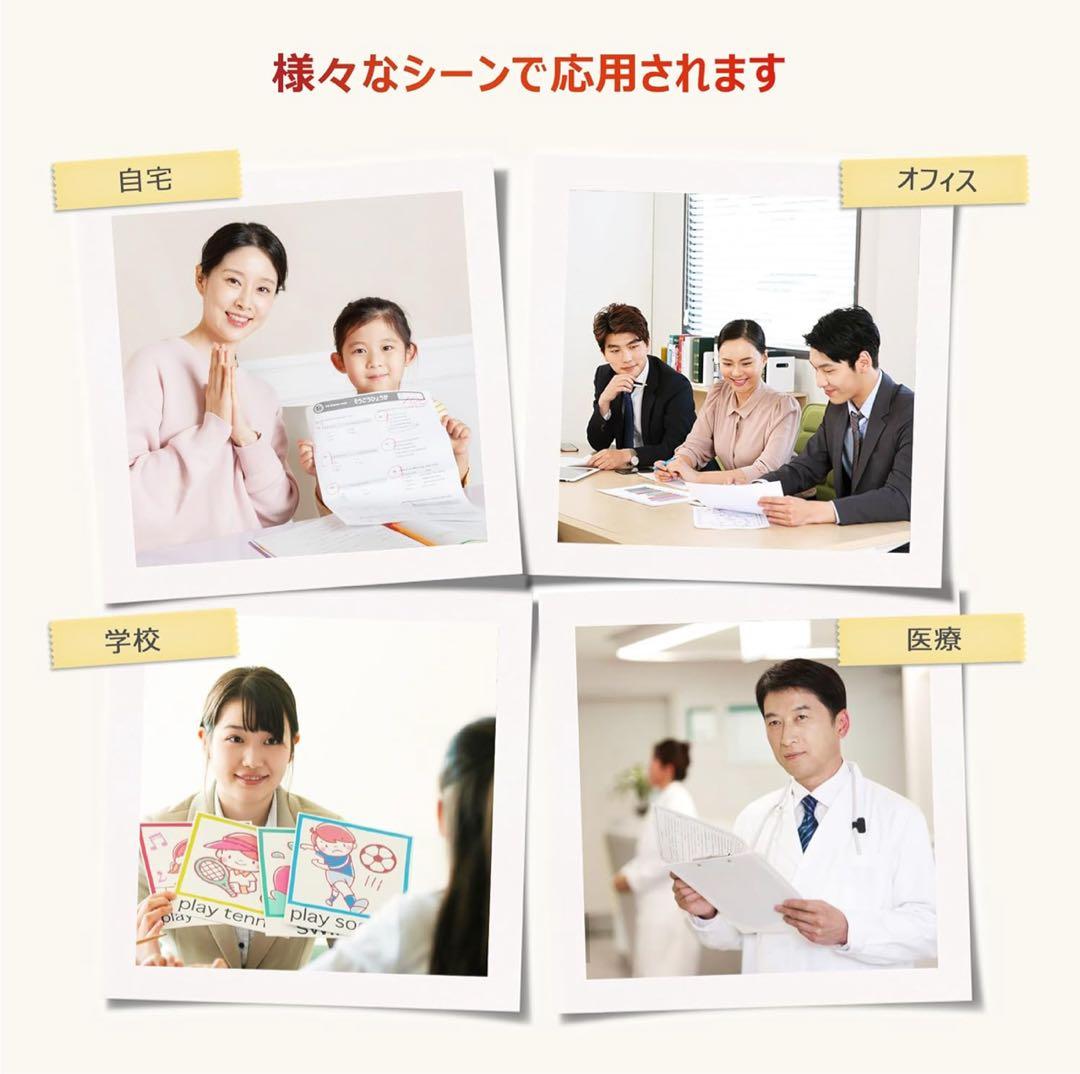 TN299XL 4本セット ブラザー用 大容量　互換トナーカートリッジ