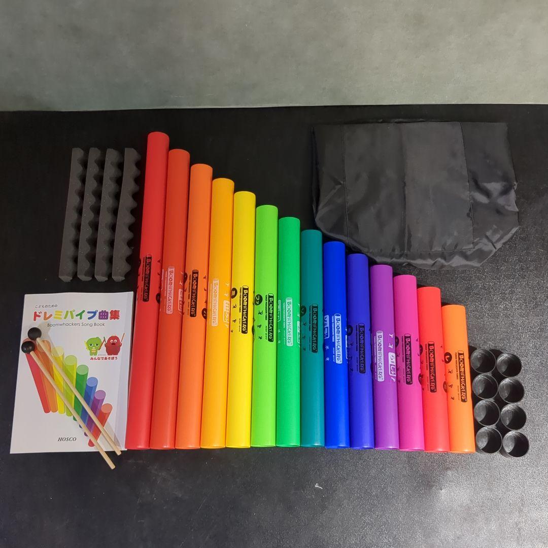 (s)　美品　BWKS キッズセット　Boomwhackers　ドレミパイプ