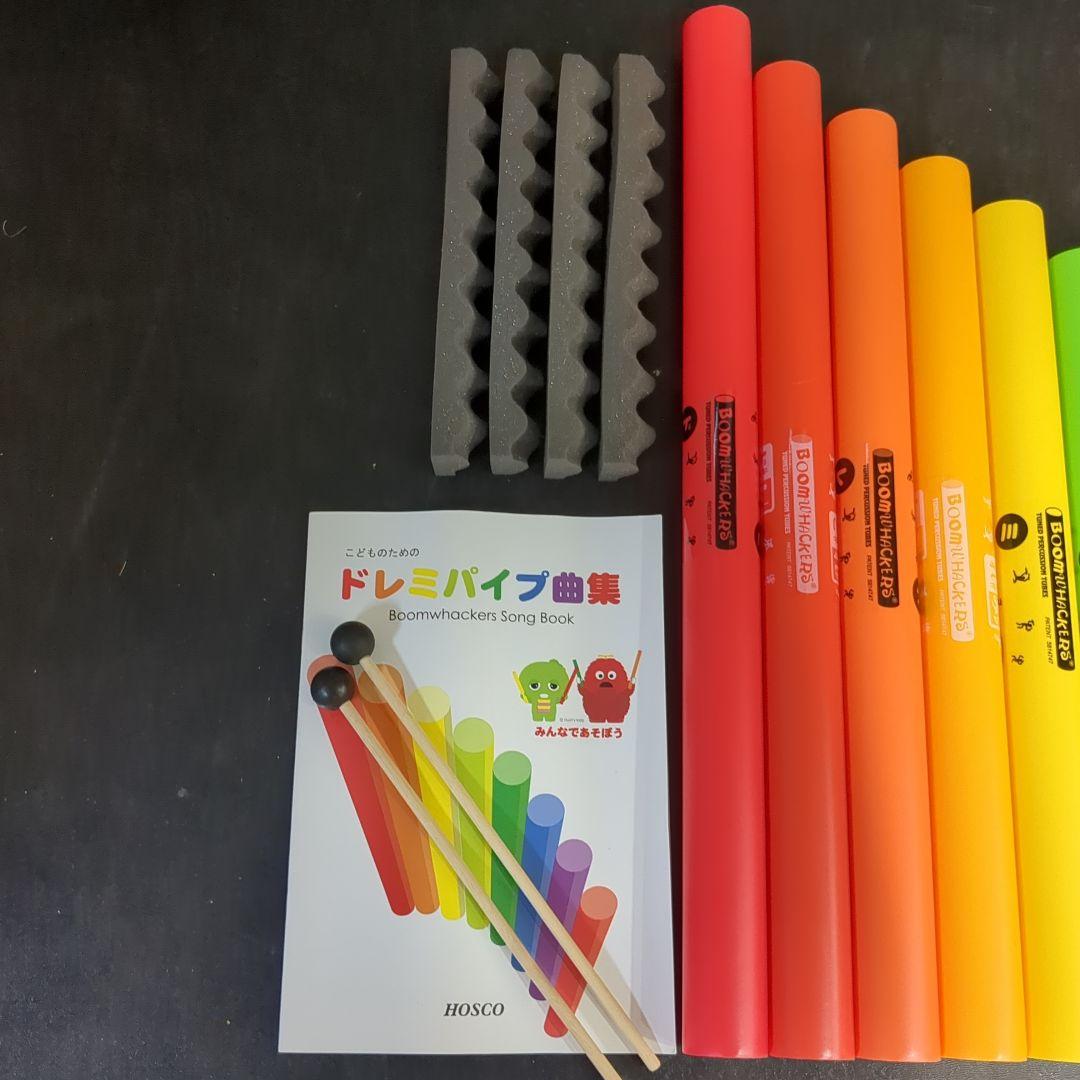 (s)　美品　BWKS キッズセット　Boomwhackers　ドレミパイプ